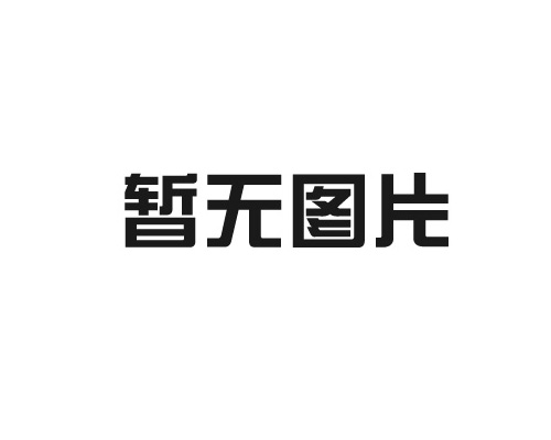 資質(zhì)認證